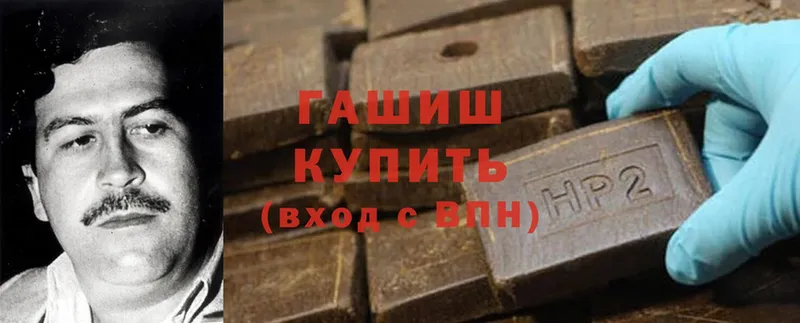 Как найти наркотики Реутов blacksprut рабочий сайт  Псилоцибиновые грибы  Кокаин  Метамфетамин  МАРИХУАНА  Мефедрон  ГАШ 