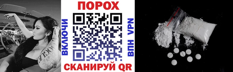 Amphetamine VHQ  Реутов 