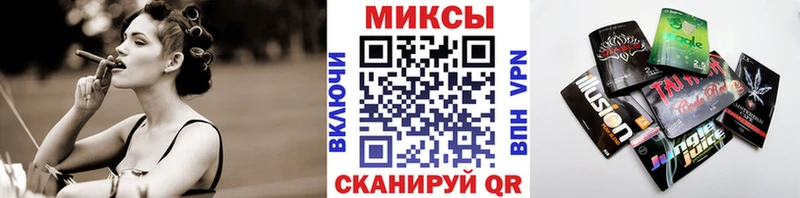 гидра ссылка  Реутов  БУТИРАТ BDO 33% 