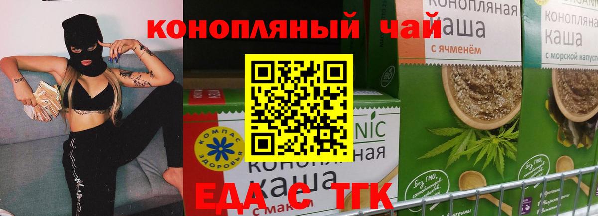 Alpha PVP Реутов