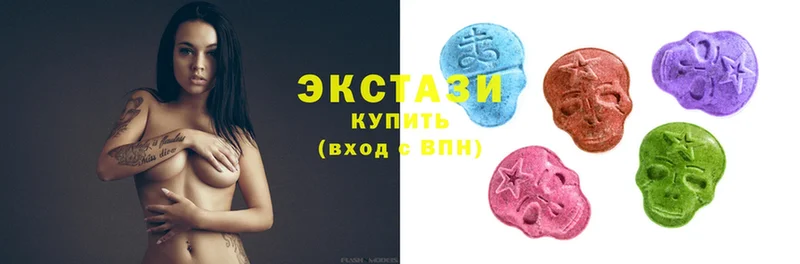 Экстази 300 mg Реутов