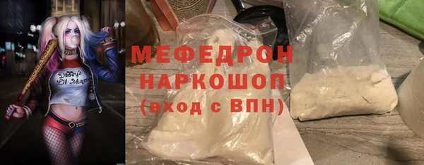 дурь Остров