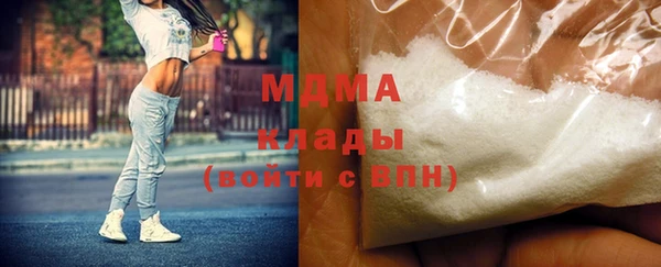 дурь Остров