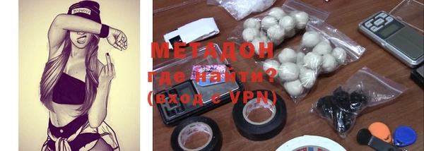 PSILOCYBIN Осинники