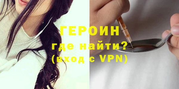 дурь Остров