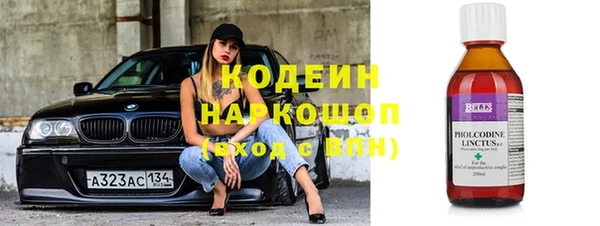 дурь Остров