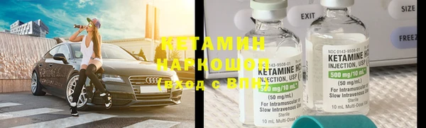 дурь Остров
