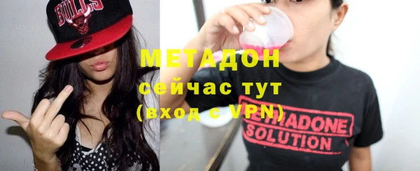 герыч Кукмор