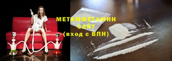 дурь Остров