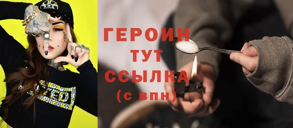 прущая мука Кулебаки