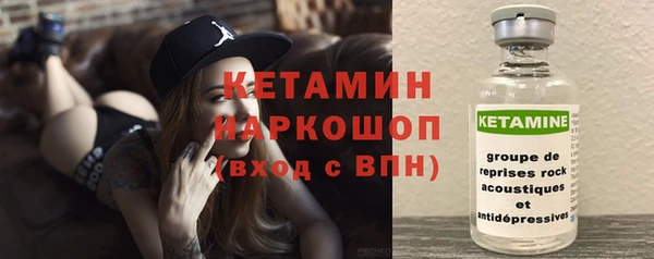 герыч Кукмор