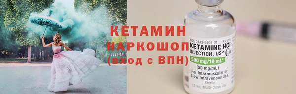 прущая мука Кулебаки