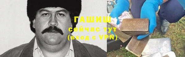 герыч Кукмор