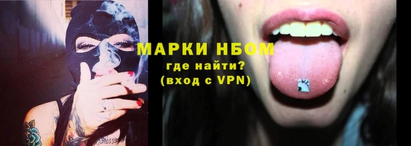 дурь Остров