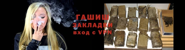 прущая мука Кулебаки