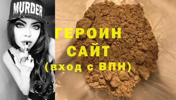 прущая мука Кулебаки