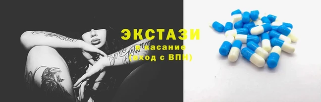 бошки Семикаракорск