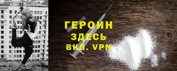 прущая мука Кулебаки