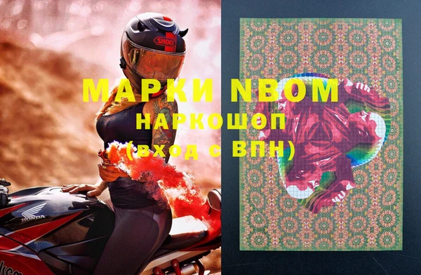 прущая мука Кулебаки