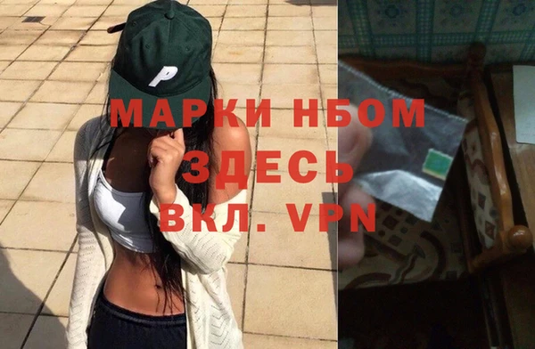 дурь Остров
