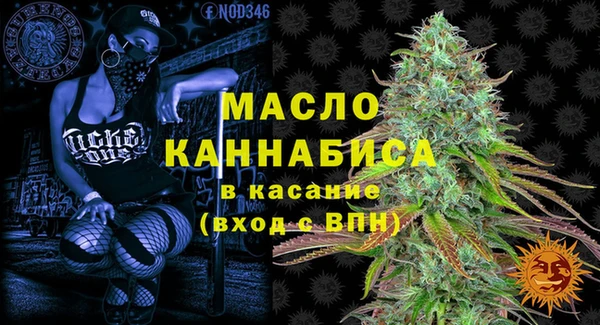 героин Куйбышев