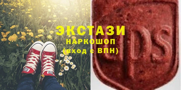 прущая мука Кулебаки