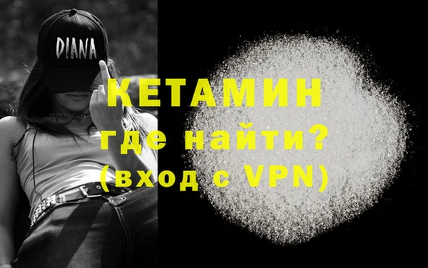 прущая мука Кулебаки