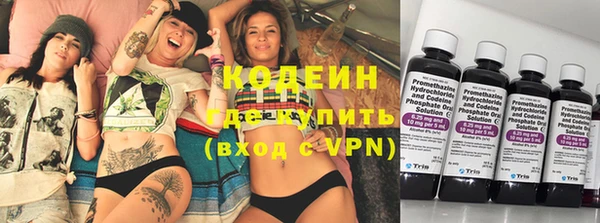 прущая мука Кулебаки