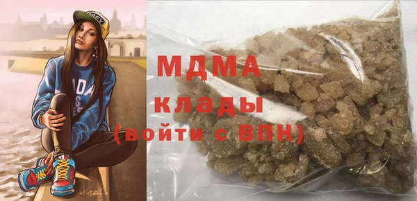 дурь Остров