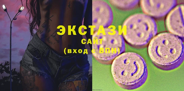 дурь Остров
