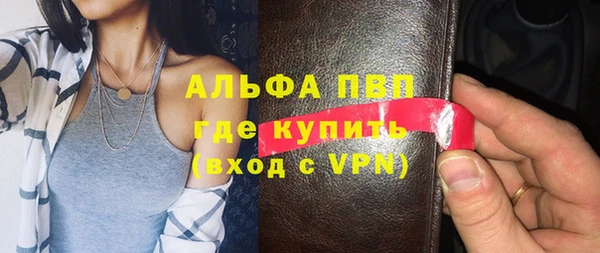 дурь Остров