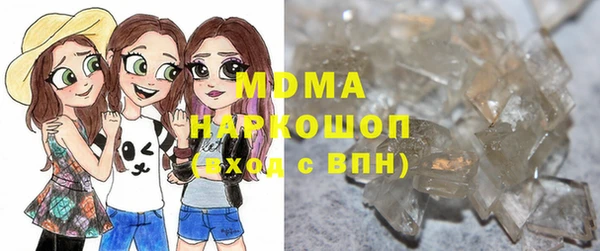 прущая мука Кулебаки