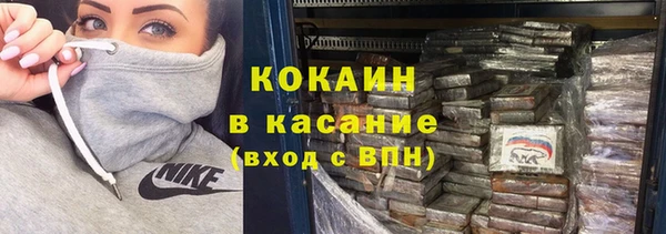 прущая мука Кулебаки