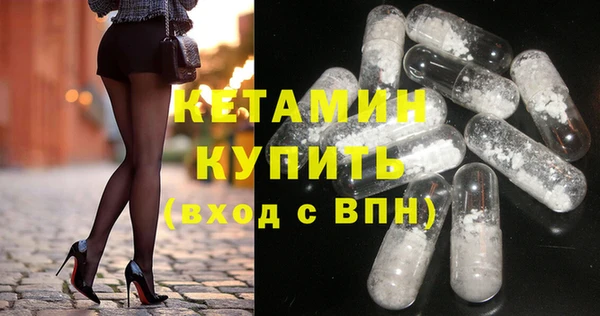 кокаин Семёнов