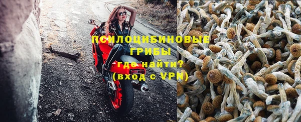 дурь Остров