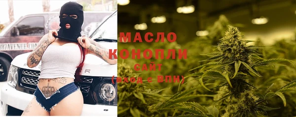 герыч Кукмор