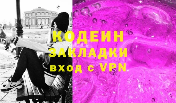 дурь Остров