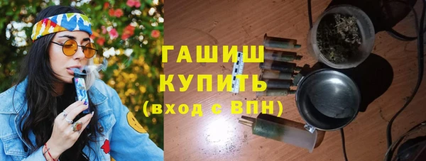 прущая мука Кулебаки