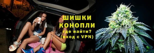 прущая мука Кулебаки