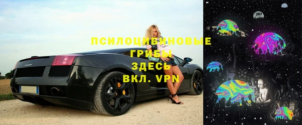 дурь Остров