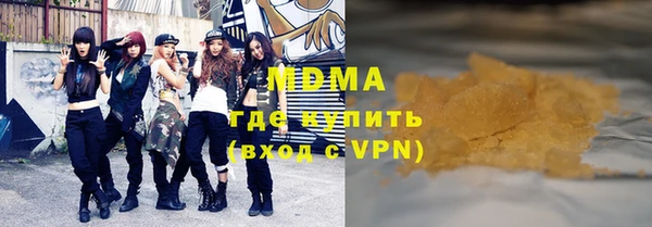 прущая мука Кулебаки