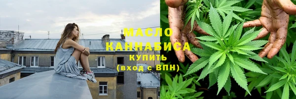 дурь Остров