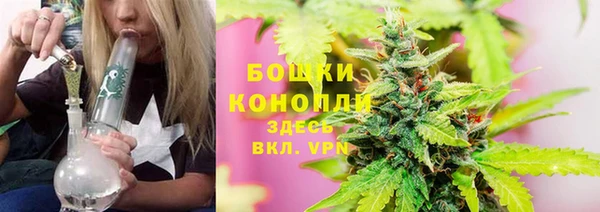 герыч Кукмор