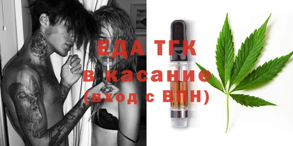 прущая мука Кулебаки