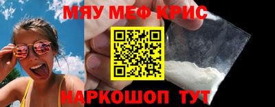 mdpv Донской