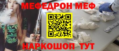 2c-b Дубна