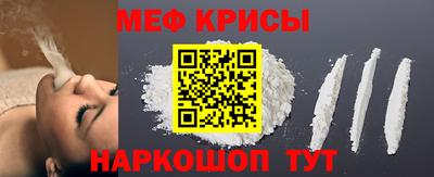 mdpv Донской