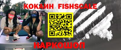 спиды Азнакаево