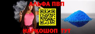 2c-b Дубна