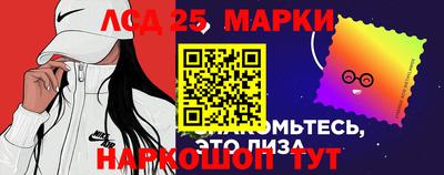 спиды Азнакаево